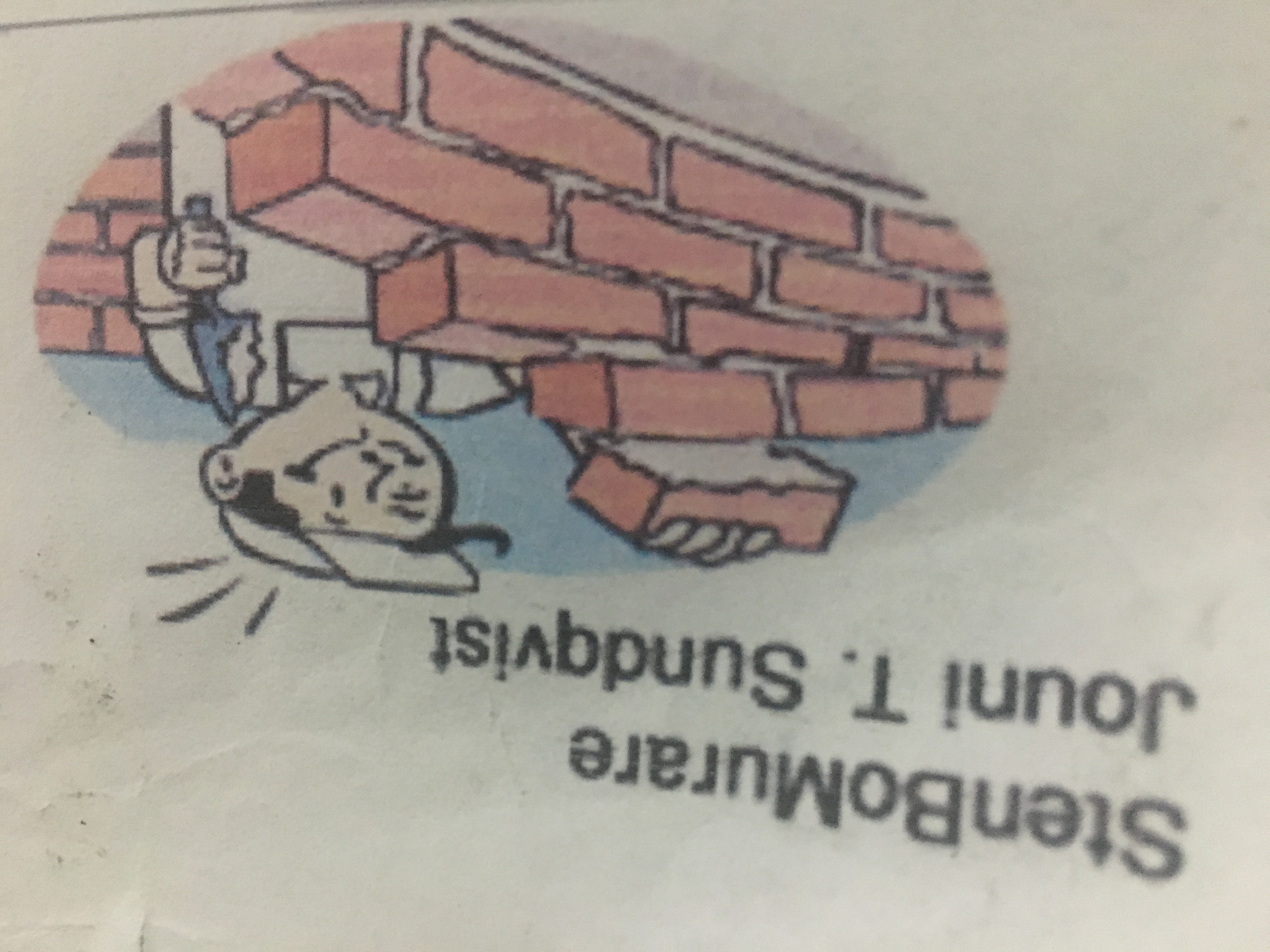 Åmans Us bygg logotyp