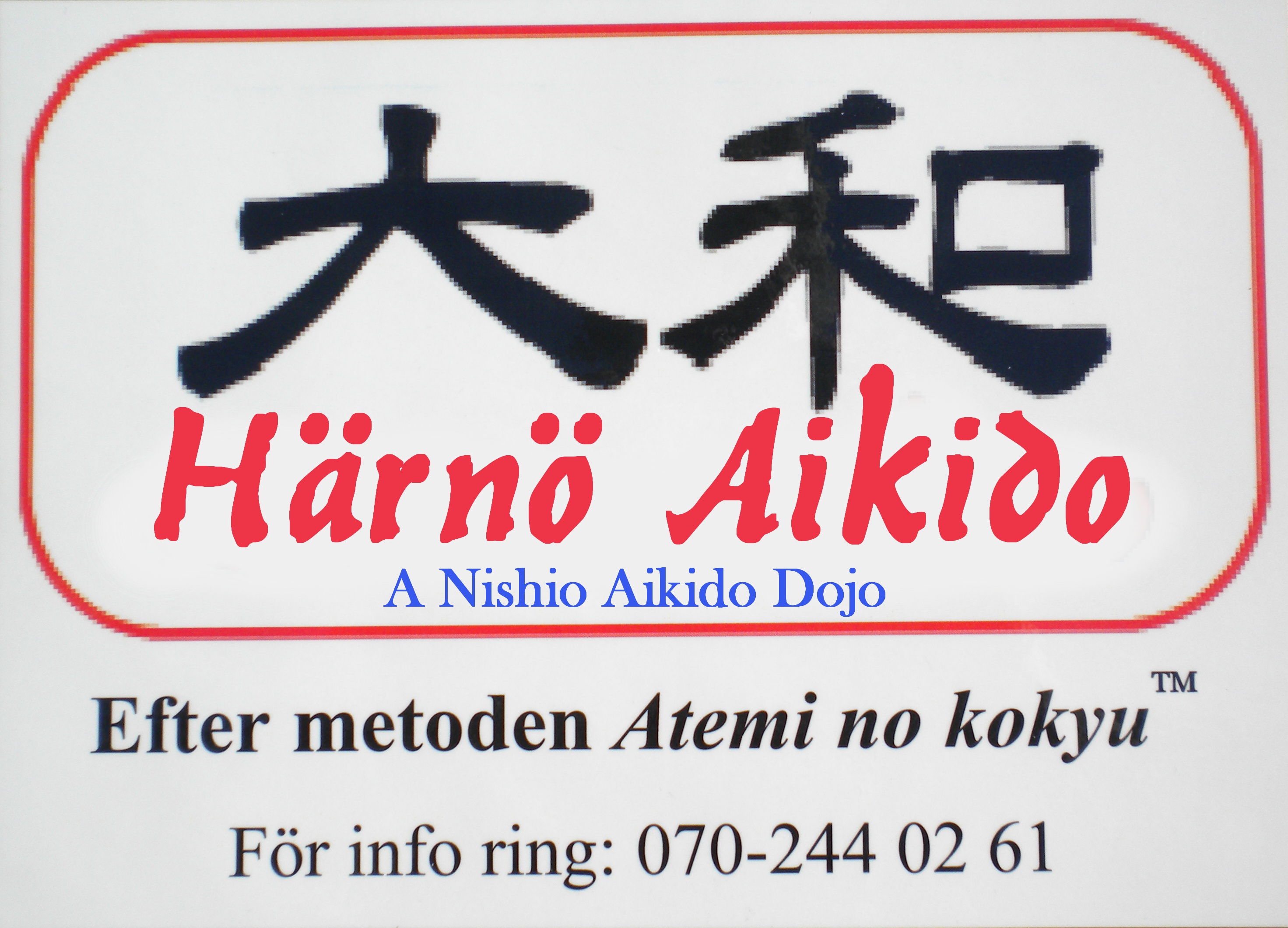 Härnö Aikido logotyp