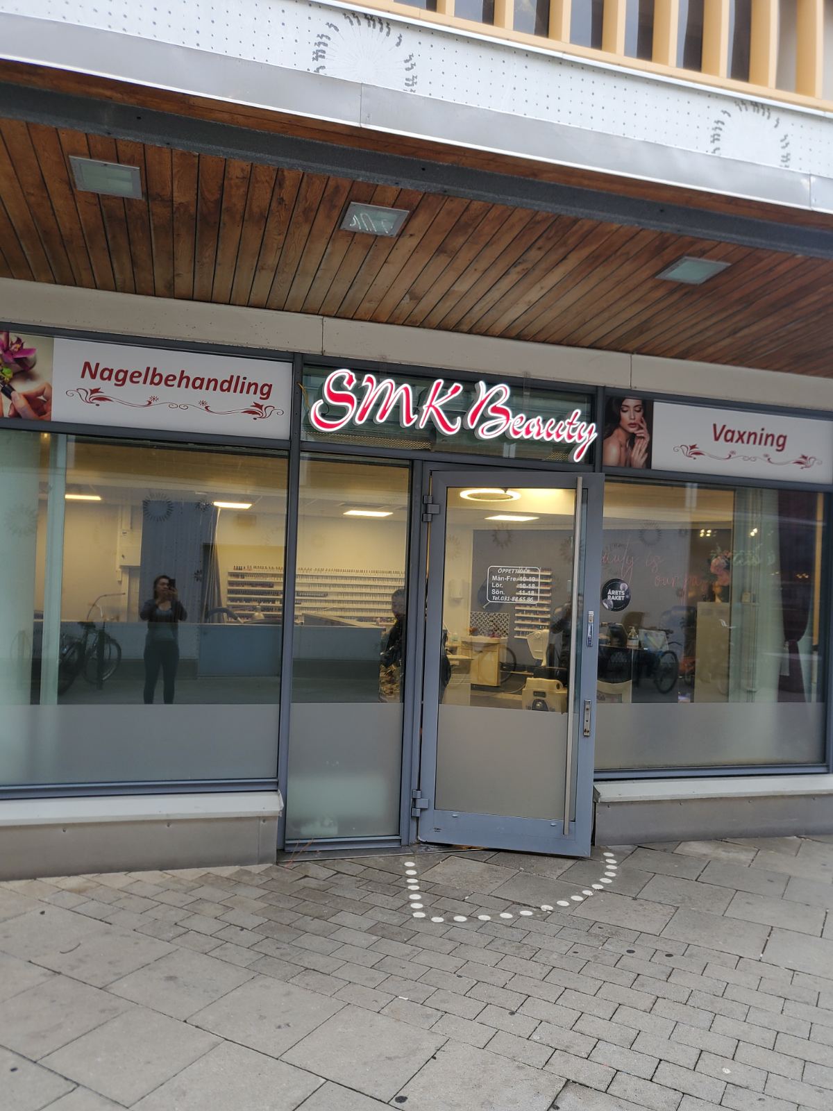 Mai'beauty ( SMK BEAUTY) VID PANT BANKEN  ! logotyp